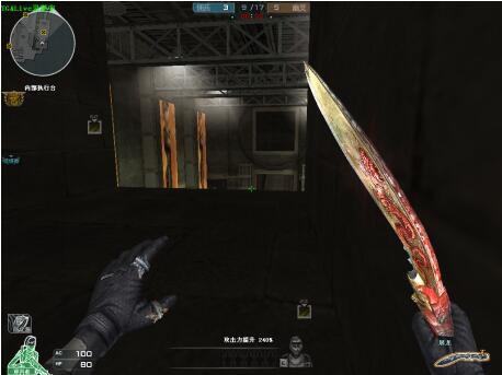 EDward Gaming 轻松击败 TYLOO - VCT 2025： 中国第二阶段结果