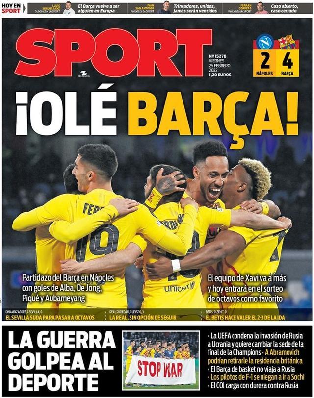 Flandre巨鳄游龙饮血吃鸡 Shanji变团灭发动机 JDG扳平比分