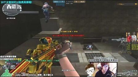 Bilibili Gaming 员工更新了视频： bin 的两种排位赛模式：“坐下” ／ “认真”