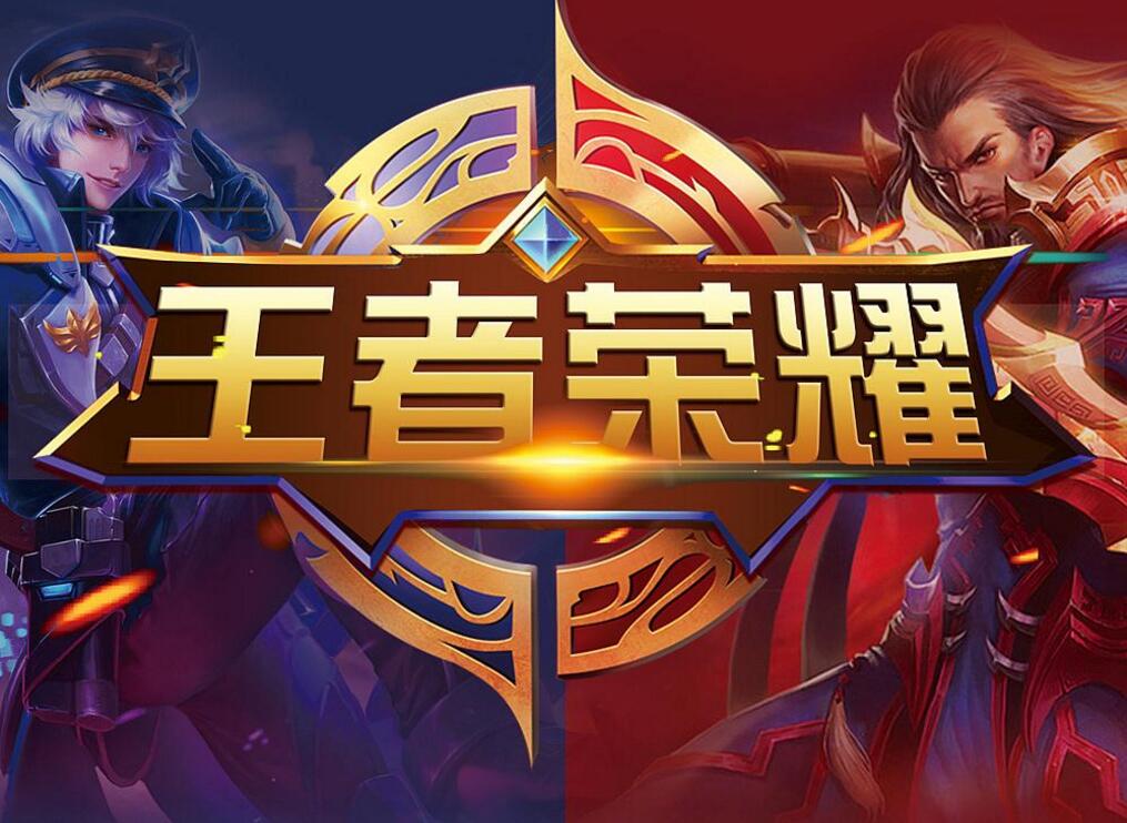 TI12参赛战队全部确认 10月12日开启国际邀请赛之路