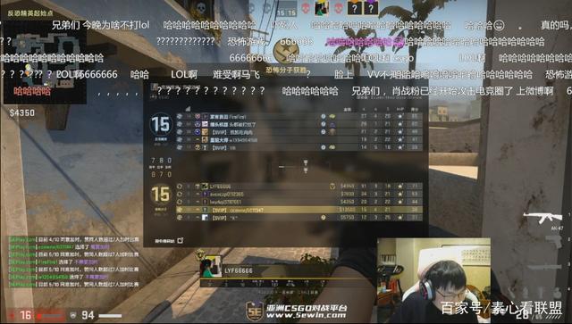 赵志铭波比关键壁咚 小草包暴毙功亏一篑 宁王队1-0泡芙队