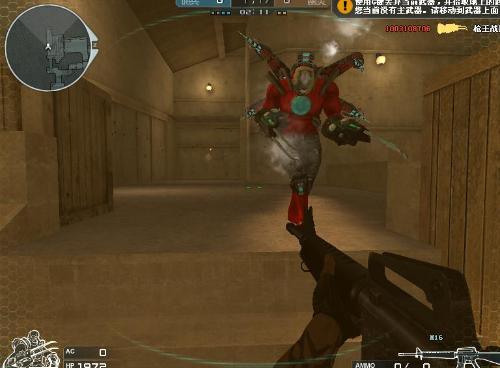 破釜沉舟 一战功成！Vitality捧杯IEM冬季赛